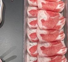 Lucky Lamb
