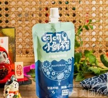 Fermented Lactic Acid菌 Salad