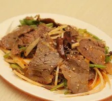 Scallion Beef