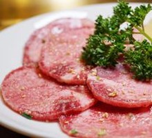 Selected Beef Tongue