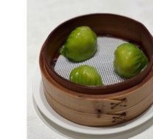 Jade Shrimp Dumplings