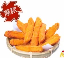 Glazed Sweet Potato Fries
