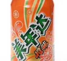 Ming Nian Da Orange Can