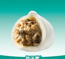 猪肉香菇包