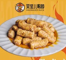 鱼卷