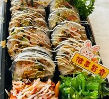Classic Sushi Platter