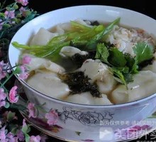 Meat Dumplings
