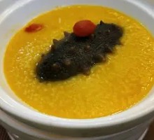 Sea Cucumber Bowl