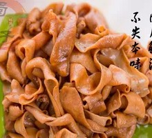 Spicy Duck Intestines