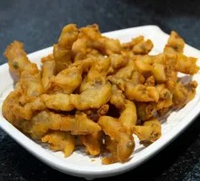 Sichuan Pepper Crispy Pork