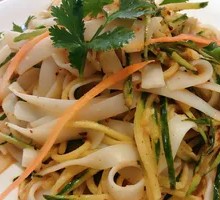 Cold Rice Noodle Salad