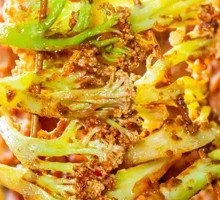 Braised Cauliflower