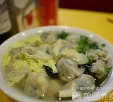 Chinese Pork and Cabbage Dumplings