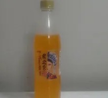 Old Beijing Orange Soda