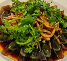 Sesame Egg Noodle with Century Egg