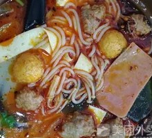 Mixed Rice Noodles