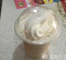 Ice Cream Milk Tea
