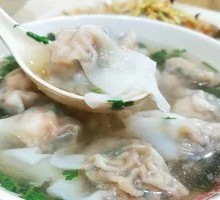 Pure Meat Dumplings