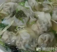 Beef and Celery Dumplings