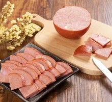 Qingdao Old Ham