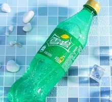 可乐雪碧芬达