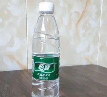 Yi Bao