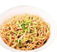 Hot Mixed Noodles