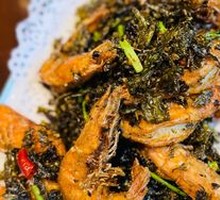 Tea-Scented Shrimp
