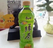 Kang Shichuan Green Tea