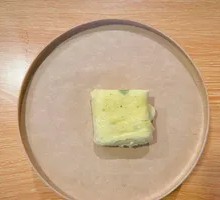Spinach Cake