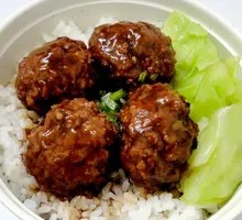四喜丸子饭
