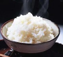 Fragrant Rice
