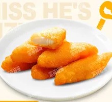 Cod Pieces