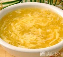 玉米羹汤