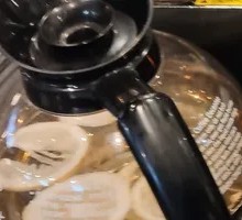 Lemon Green Tea