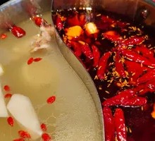 Bone Soup Beef Tallow Hot Pot