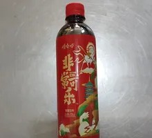 Very Coca Cola