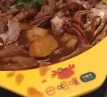 Fengjiao Pot