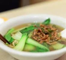 Vegetable and Pork Noodle Soup