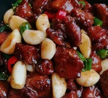 Black Pepper Pork