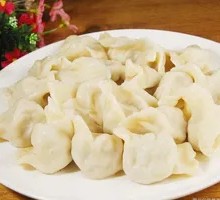 Leek and Egg Dumplings