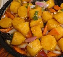 Fish-Flavored Japanese Tofu