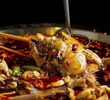 Premium Fish Head