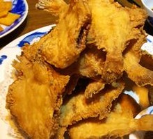 Small Sea Fish