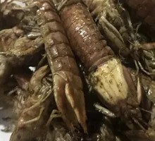 Salted Pepper Prawn