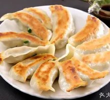 Pan-Fried Dumplings