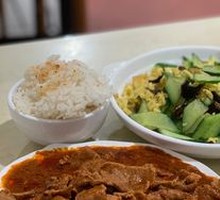 辣肉