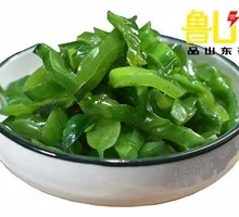 Sesame Oil Sea Cabbage