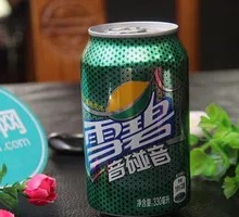 Canned Sprite