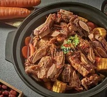Special Steak Pot